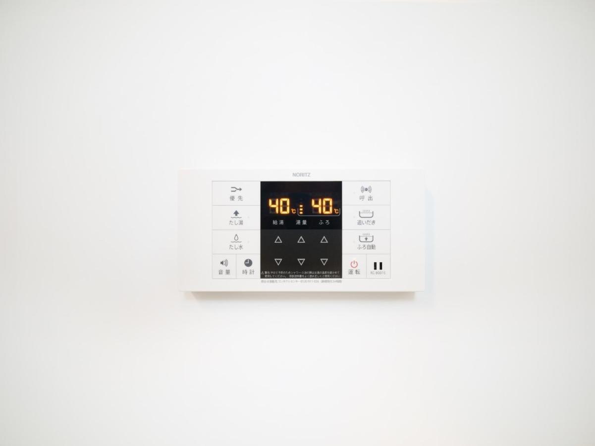 Rakuten Stay House X Will Style Itoshima 103 Eksteriør billede